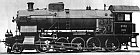 SBB C5/6 2902